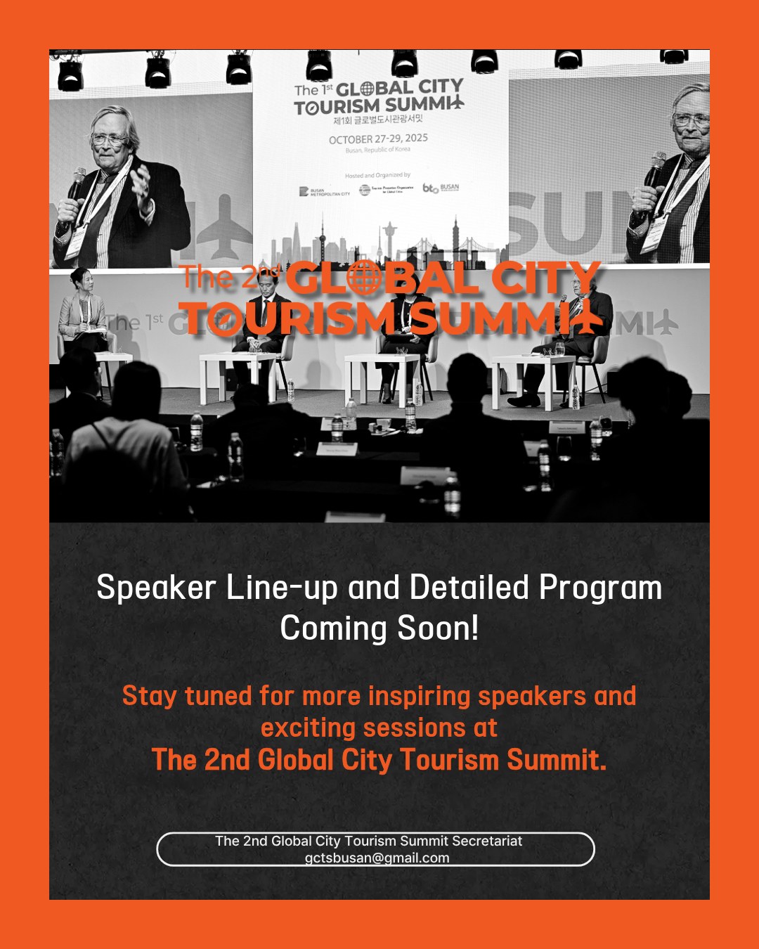 The 2nd Global City Tourism Summit: Main Sessions 5